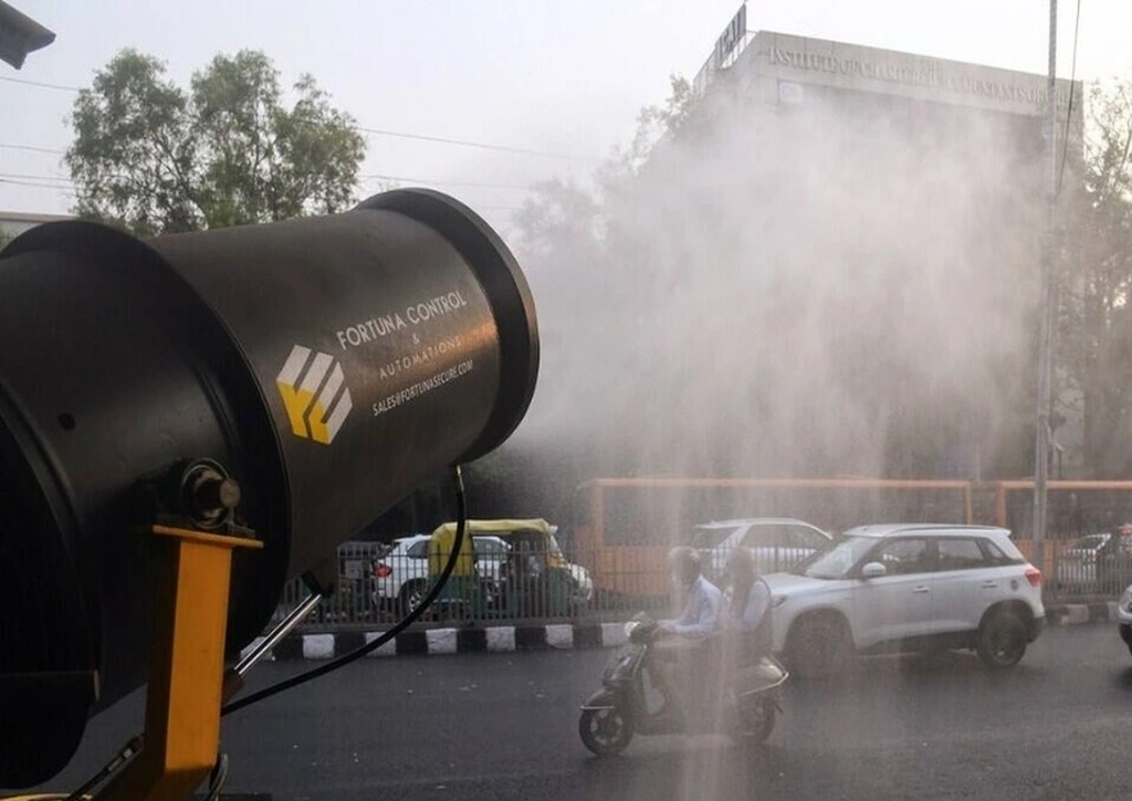 Fortuna Anti Smog Gun